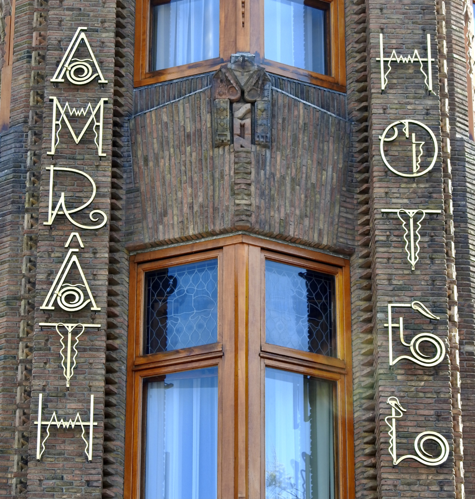 Nieuwe naam in het unieke lettertype van het Scheepvaarthuis